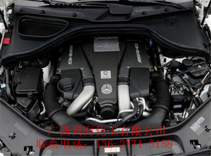 干冰清洗发动机