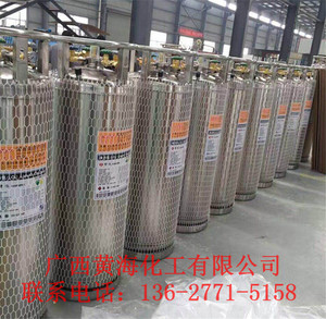 混合压缩天然气