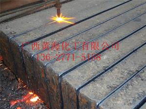 220mm钢坯深加工前切片现场