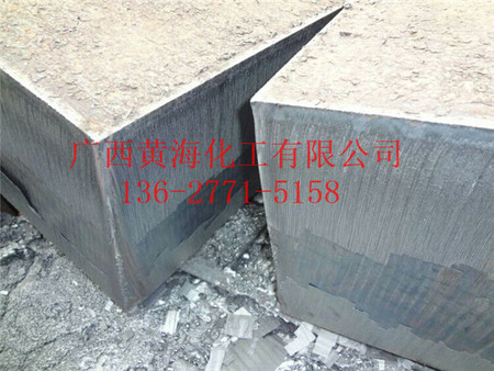 混配天然气切割260mm钢坯效果