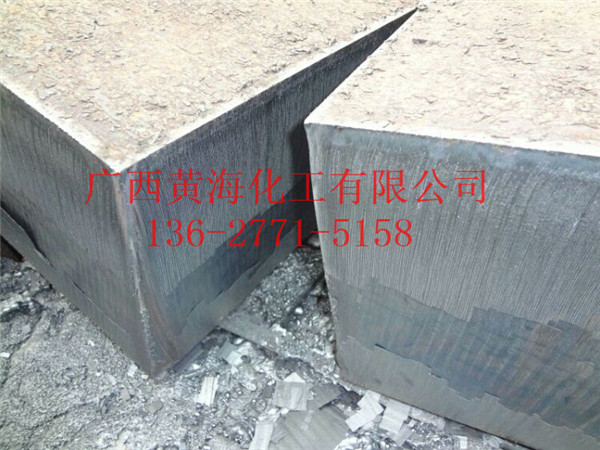 混配天然气切割260mm钢坯效果