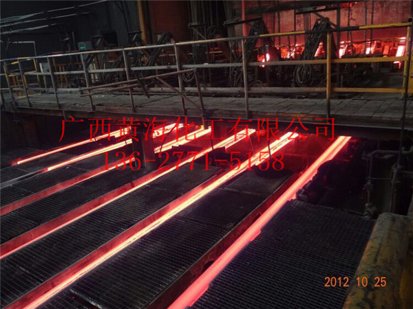 天然气连铸方坯切割