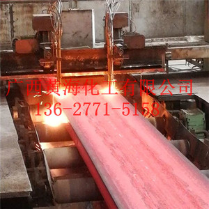 天然气连铸切割方坯