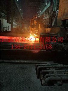 天然气连铸切割割缝对比