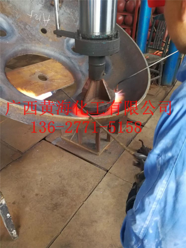 天然气用于化工设备封头冲压